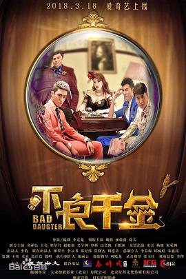99国产成+人+综合+亚洲欧美