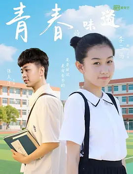99国产成+人+综合+亚洲欧美