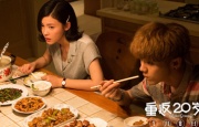 99国产成+人+综合+亚洲欧美